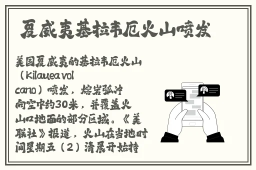 日本一卡二卡三卡四卡网